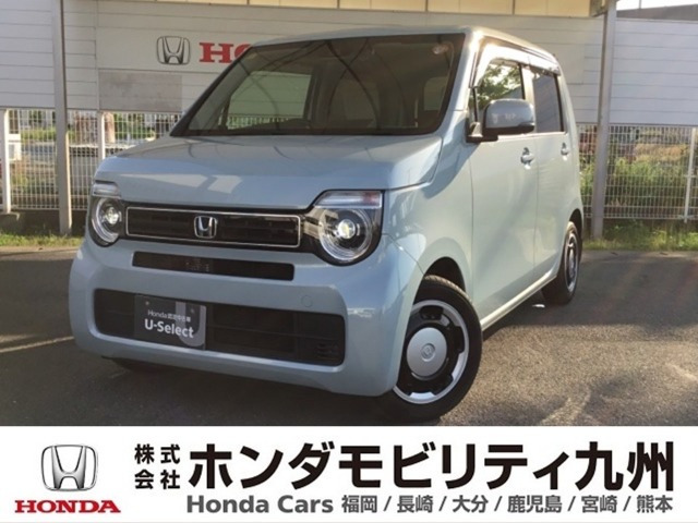 N-WGN L ホンダ センシング 助手席回転シート