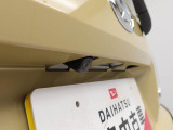 ダイハツディーラーでは『ダイハツ認定中古車』という基準を設け、車選びに詳しくないお客様でも『安心して選べる』をご提供しています。