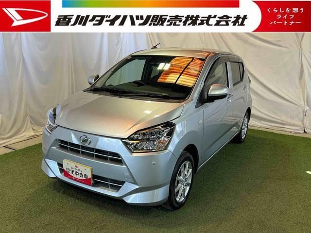 ダイハツ ミライース 