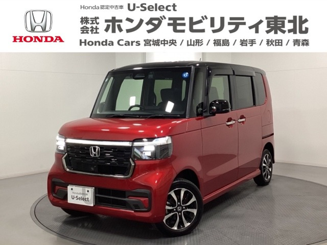N-BOXカスタム コーディネートスタイル 2トーン 4WD 