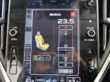 シートヒータで寒い時期も快適♪
