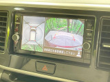 【アラウンドビューモニター】専用のカメラにより、上から見下ろしたような視点で360度クルマの周囲を確認することができます☆死角部分も確認しやすく、狭い場所での切り返しや駐車もスムーズに行えます。