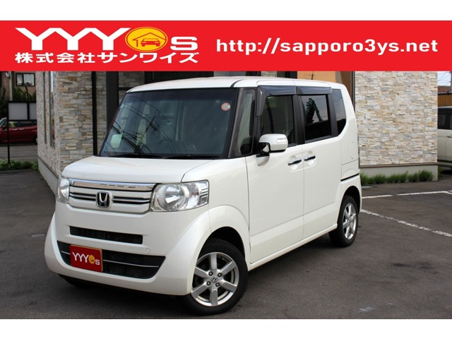 ホンダ N-BOX 