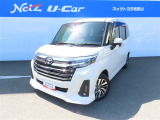ネッツトヨタ和歌山(株)の在庫ページをご覧いただき、ありがとうございます。私たちは、木と心のこもった気づかいで、人と地域、クルマをつないでいます。