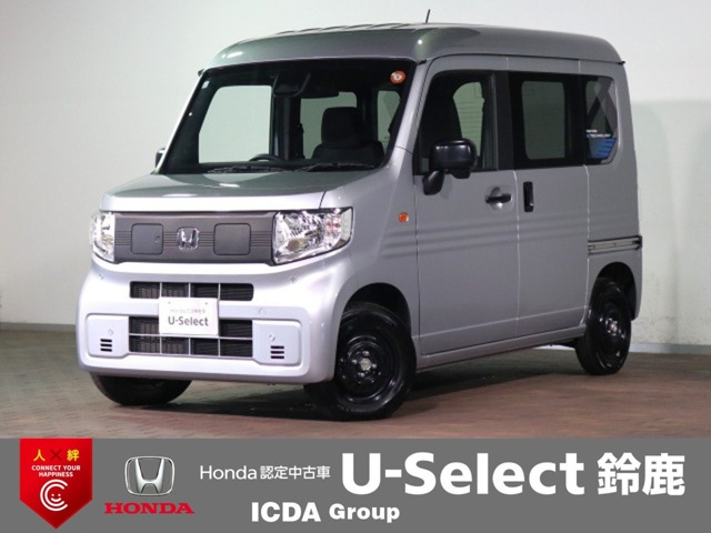N-VAN e: e: L4 
