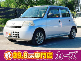 お客様のご予算帯に合わせたお車を常時100台以上取り揃えています!当社のスタッフがお客様のお車選びをしっかりサポートしご提案させていただきます!