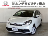 東北六県をカバーする『ホンダモビリティ東北』の全在庫のご商談も、ご希望に合わせて可能です。お気軽にお問い合わせ下さい。なお、他店にて展示の中古車は店舗間に応じて別途陸送費がかかります。ご了承ください。