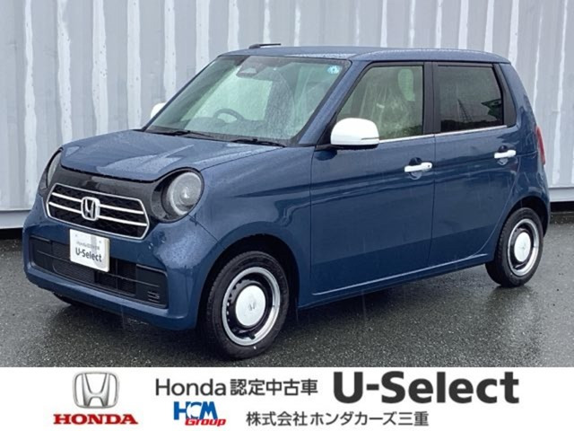 ホンダ N-ONE 