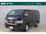トヨタならではの「5つの安心」をセットにした『トヨタ認定中古車』です。「まるごとクリーニング」「車両検査証明書」「ロングラン保証」「エンジン内部洗浄」「全店舗工場完備」付き。