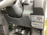 装備が充実しています!
