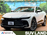 禁煙 ヘッドアップディスプレイ 12型ディスプレイ 全周囲カメラ ETC