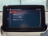 i-DM(インテリジェント・ドライブ・マスター)は運転操作の無駄を抑えたスムーズな運転をサポートし、快適なドライブや燃料消費を抑える事にも役立つアイテムです。