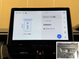 料金自動支払いの他に、高速道路上の様々な情報をリアルタイムにキャッチして、安全で円滑な運転をサポートする次世代型のETCシステムです。