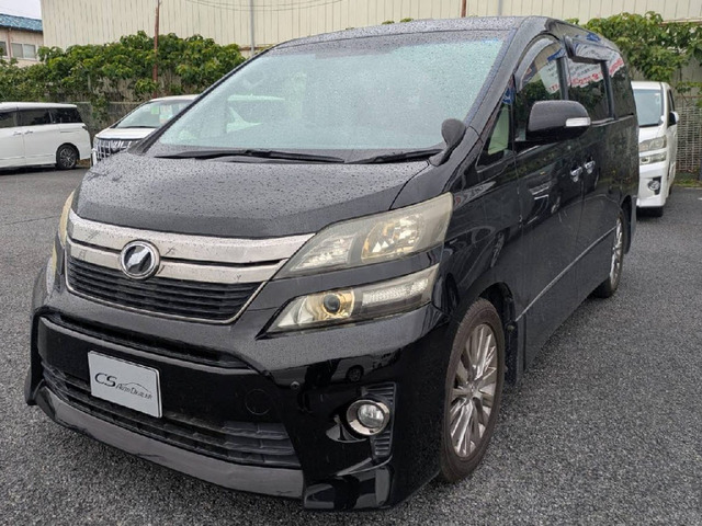 トヨタ ヴェルファイア 