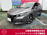 ◆◇ご覧頂き有難う御座います。お車の『内容・状態・お支払・ご納車までの流れ』のご質問&不明点等、御座いましたら◆◇お問合せ先 042-625-2800◇◆にお気軽にご連絡下さい。◇◆