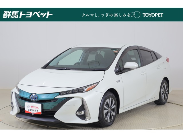 プリウスPHV 1.8 A
