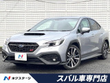 メモリー機能付きパワーシート レーダークルーズ 禁煙車 アイサイト