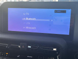 ◆【お問い合わせください】写真の内容に関してやおクルマ購入までの流れなどご不明点、ご質問等がございましたらお気軽にガリバー店舗までお問い合わせください。