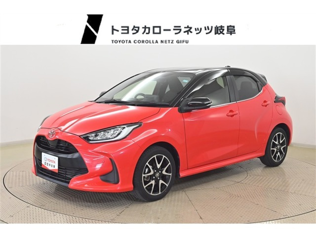 トヨタ ヤリス 