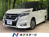 両側電動スライドドア 純正8型ナビ アラウンドビューモニター 禁煙車