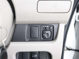 各スイッチ類が使いやすい位置にレイアウトされています。便利な機能をご利用ください。