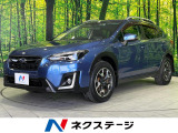 8型メーカーナビ バックカメラ アイサイトVer3 レーダークルーズ