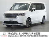 ホンダ ステップワゴン