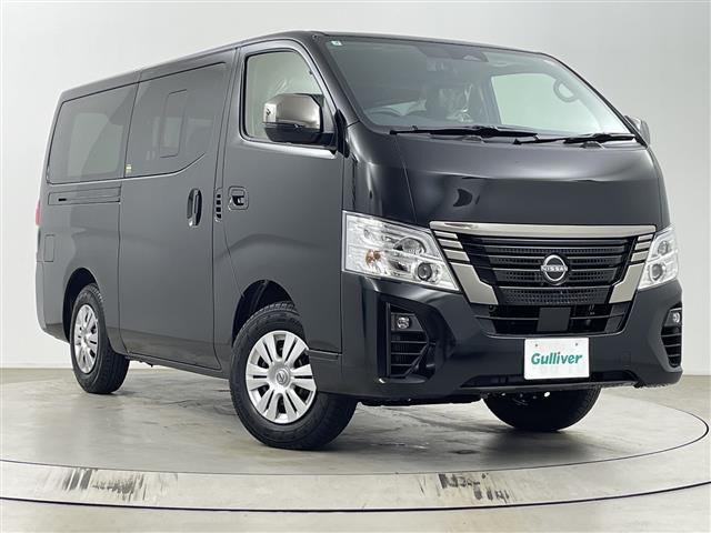 日産 キャラバン 