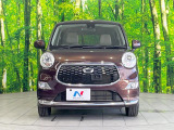 弊社では、全車『修復歴なし』のお車のみ取り扱っております。専任バイヤーによる厳選した仕入れの後、入庫後の車両チェックを行い、ネクステージが認定した高品質な中古車をご提供しております。
