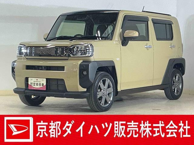 タフト G ターボ 