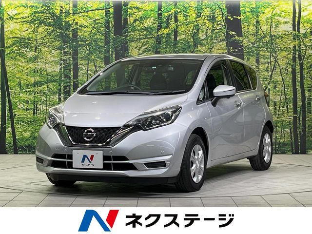 ノート 1.2 X DIG-S 