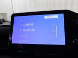 『Bluetooth機能付き』スマートフォンなどと連携させることで、普段携帯で聞いている音楽を車のスピーカーで聴きながら運転をしていただく事が可能です!