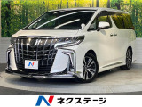 モデリスタエアロ 純正9インチDA ツインムーンルーフ 後席モニター