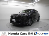 ホンダセンシング ホンダコネクト メモリナビ Bluetooth リアカメラ ブラインドスポットインフォメーション LEDヘッドライト LEDフォグライト 運転席/助手席シートヒーター アルミホイール
