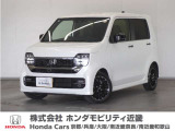 ホンダ N-WGNカスタム