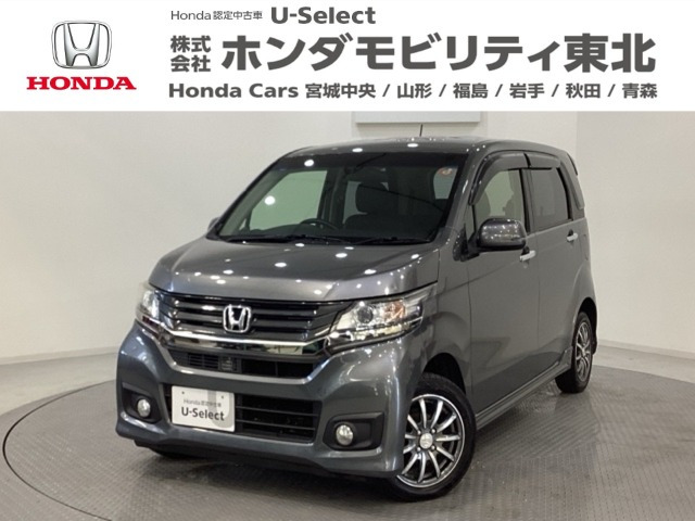 N-WGNカスタム G Aパッケージ 4WD
