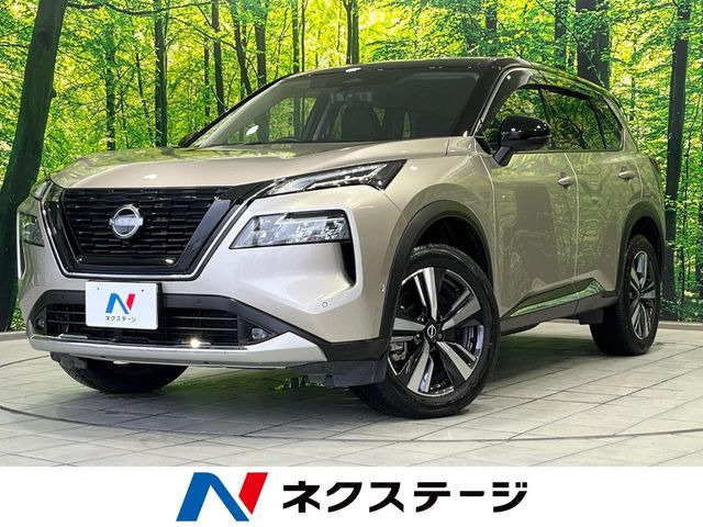 日産 エクストレイル 