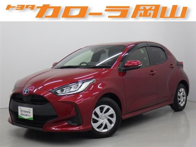 トヨタ ヤリス 