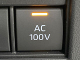 【1500Wアクセサリーコンセント】消費電力1500Wまでの家電が使えます。キャンプやスポーツ・アウトドアでのアクティビティはもちろん、災害・停電の際に大活躍♪
