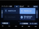 車内でCD等、多彩なメディアをお楽しみ頂けます♪