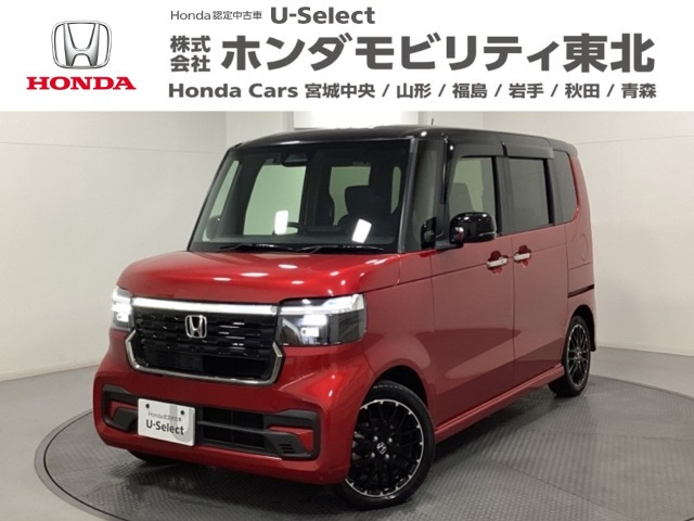 N-BOXカスタム ターボ コーディネートスタイル 2トーン 