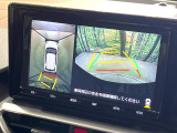 【パノラミックビューモニター】専用のカメラにより、上から見下ろしたような視点で360度クルマの周囲を確認することができます☆死角部分も確認しやすく、狭い場所での切り返しや駐車もスムーズに行えます。