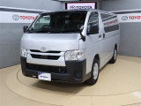 トヨタが中古車選びを変える「TOYOTA認定中古車」。選ぶならトヨタの安心中古車! 1、徹底した洗浄 2、車両検査証明書付き 3、ロングラン保証 且つ、修復歴が無い車【是非ご来店いただき確認下さい】