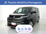 ご安心下さい!当社のプライスには納車整備代(車検整備または法令点検)が含まれての価格です。