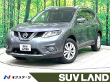 禁煙車 純正ナビ 全周囲カメラ フルセグ デジタルミラー 電動リアゲート