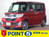 ★この度はポイント5鈴鹿店の車両検索を頂き有難うございます♪こちらのお車は当店(弊社)での買取り車両です♪前オーナー様の手放された理由、使用状況、整備修理履歴などある程度把握しておりますので安心です♪