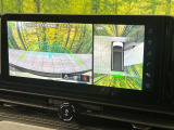 【アラウンドビューモニター】専用のカメラにより、上から見下ろしたような視点で360度クルマの周囲を確認することができます☆死角部分も確認しやすく、狭い場所での切り返しや駐車もスムーズに行えます。