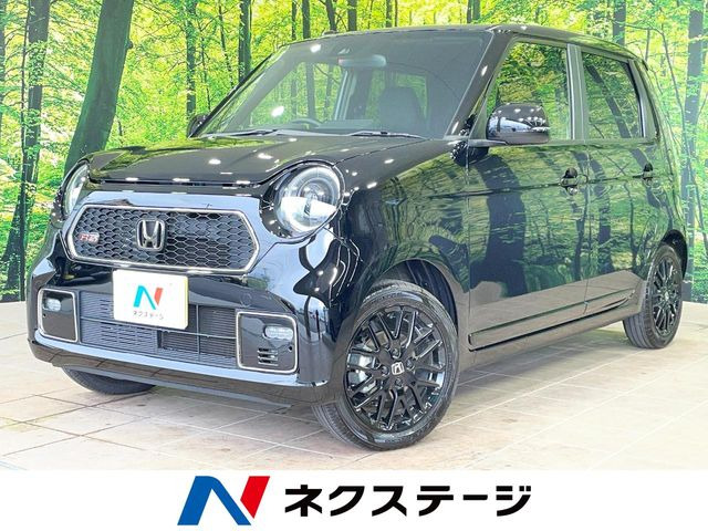 ホンダ N-ONE 
