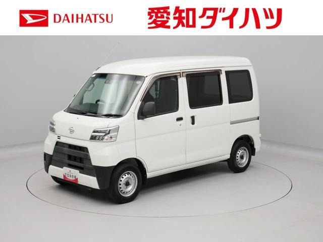 ダイハツ ハイゼットカーゴ 