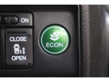 ECONスイッチの効果とあなたの運転で、クルマと力をあわせ「燃費向上=ガソリン代の節約=CO2 削減」のチャレンジをお楽しみください。